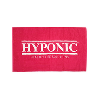 Hyponic Bamboo Towel(1120 X 680mm,Bamboo 100%)