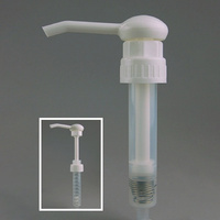 Petway 30ml Dispersion Pump Small