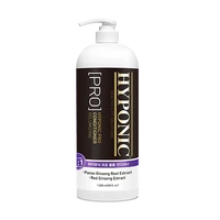 Hyponic Pro Conditioner (Volumising) 1500ml