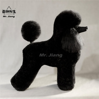 MR.JIANG Poodle Lamb Clip Full Body Coat / Model Dog [Black]