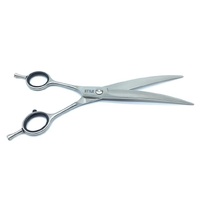 Heiniger Style 7.5" Left Handed Grooming Scissor Curved